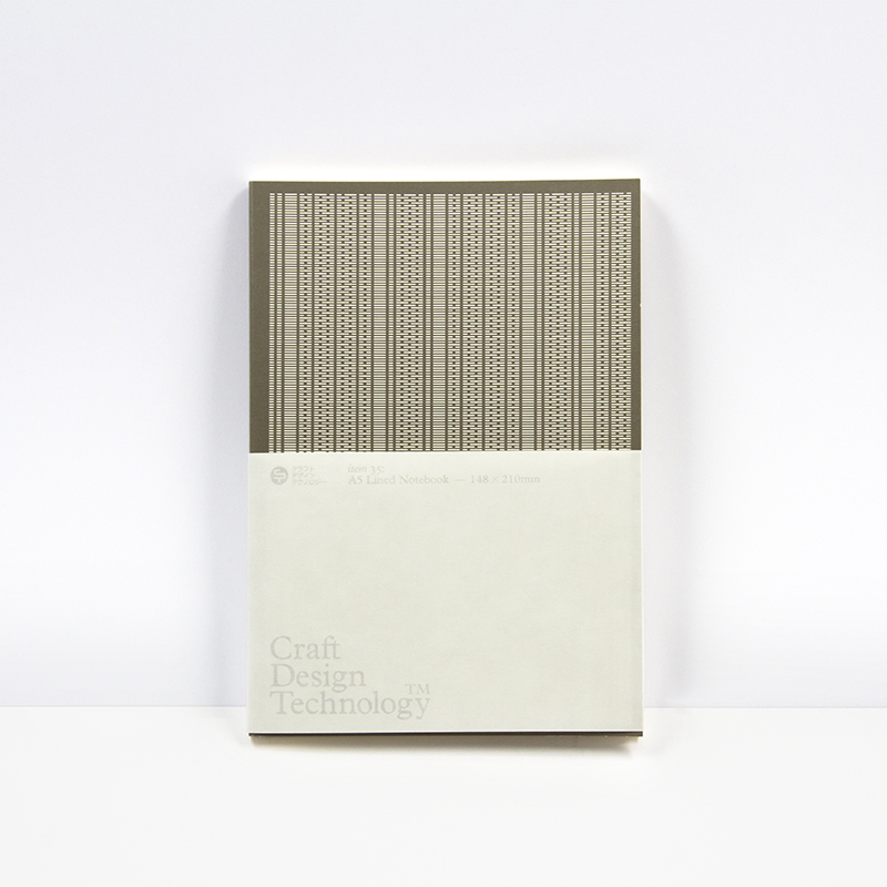 Hochwertiges Notizbuch mit Umschlags-Design