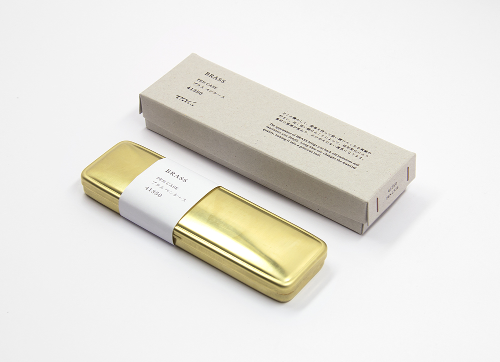 Massive Schreibtisch-Schatulle aus Messing